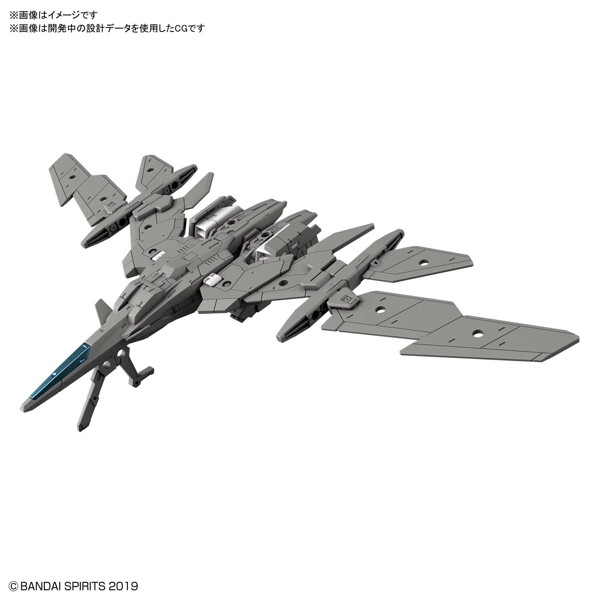 【9月再生産分】30MM 1/144 エグザビークル（エアファイターVer.）［グレー］