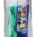 GH-KS5-P600/神ヤス！ 5mm厚 ＃600