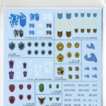 【8月再生産分】GD 104 機動戦士ガンダム 鉄血のオルフェンス汎用2