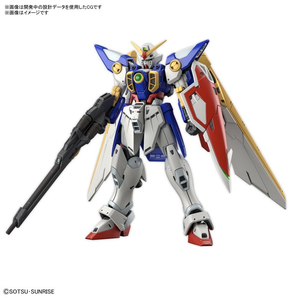 【11月再生産分】RG 1/144 ウイングガンダム