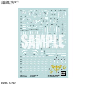 ガンダムデカールNo.126 RG 1/144 サザビー用