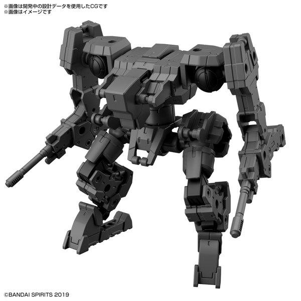 30MM 1/144 エグザビークル（小型量産機Ver.）