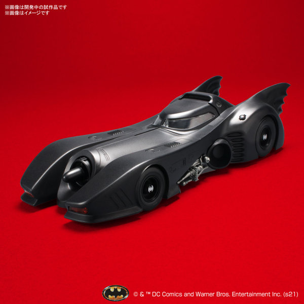 【12月再生産分】バットマン 1/35 SCALE バットモービル（バットマンVer.）