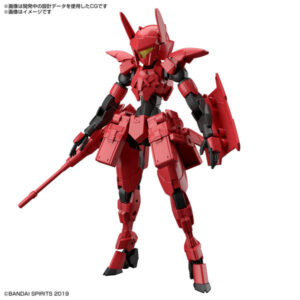 【9月再生産分】30MM 1/144 EXM-E7c スピナティア （コマンド仕様）