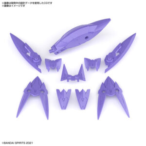 30MS オプションパーツセット4（ステルスアーマー）
