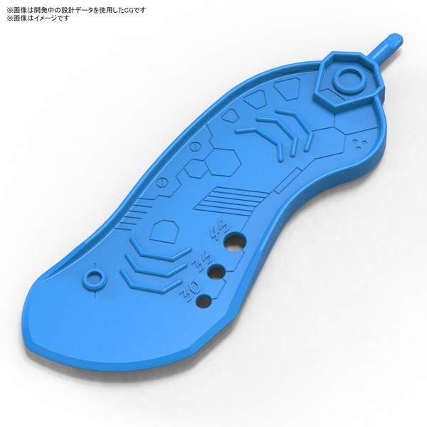 BANDAI SPIRITS パーツセパレーター