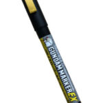 ガンダムマーカーEX イエローゴールド