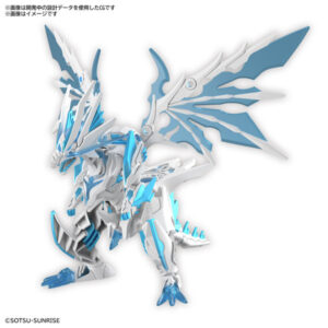 【9月再生産分】SDW HEROES シャイングラスパードラゴン