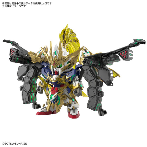 【8月再生産分】SDW HEROES 趙雲ダブルオーガンダム コマンドパッケージ