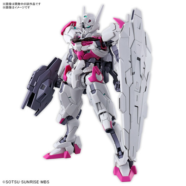 【12月再生産分】HG 1/144 ガンダムルブリス