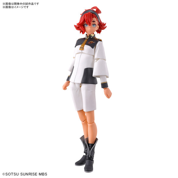 Figure-rise Standard スレッタ・マーキュリー
