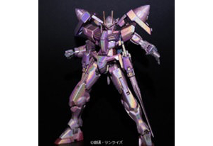 ガンダムマーカーEX トランザム ホロレッド