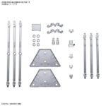 【7月再生産分】水星の魔女 ウェポンディスプレイベース