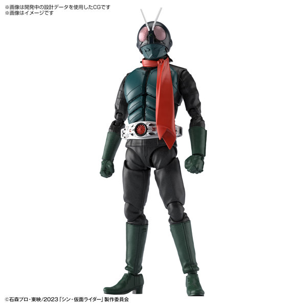 【30％ポイント還元中】Figure-rise Standard 仮面ライダー （シン・仮面ライダー）