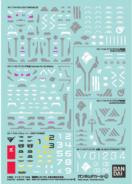 【8月再生産分】ガンダムデカールNo.135 機動戦士ガンダム 水星の魔女汎用（3）