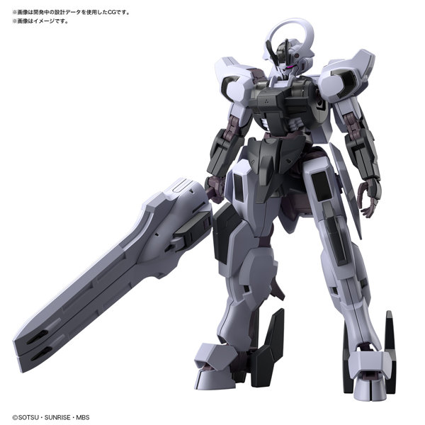 【9月再生産分】HG 1/144 ガンダムシュバルゼッテ