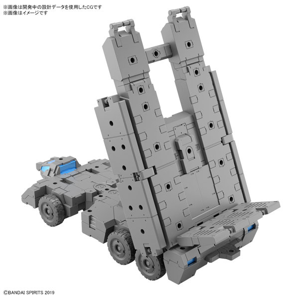 【30％ポイント還元中】30MM 1/144 エグザビークル（カスタマイズキャリアVer.）