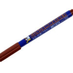 【再販】ガンダムマーカー スミいれ用 ブラウン