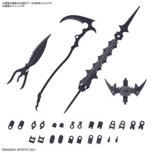 30MS オプションパーツセット10（リーパーアーマー）