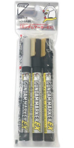 ガンダムマーカーEX メッキシルバー＆EXゴールド2種セット