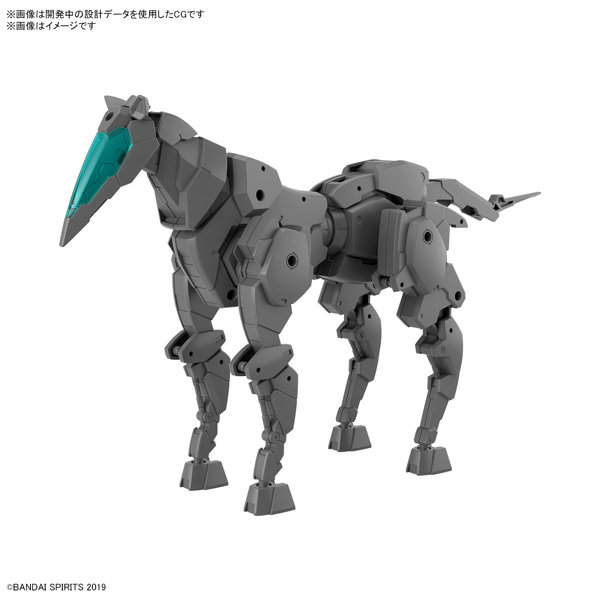 30MM 1/144 エグザビークル （ホースメカVer.） ［ダークグレー］