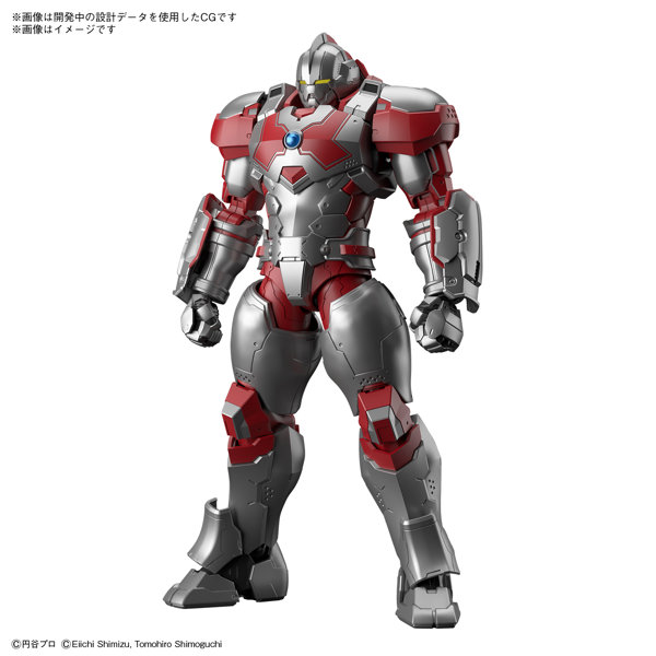 【30％ポイント還元中】Figure-rise Standard ULTRAMAN SUIT JACK-ACTION-