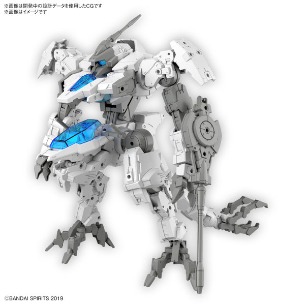 30MM 1/144 eEXM GIG-C02 プロヴェデル （type-COMMAND 02）