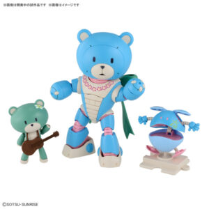 HG 1/144 ベアッガイオハナ ＆ アロハロ セット