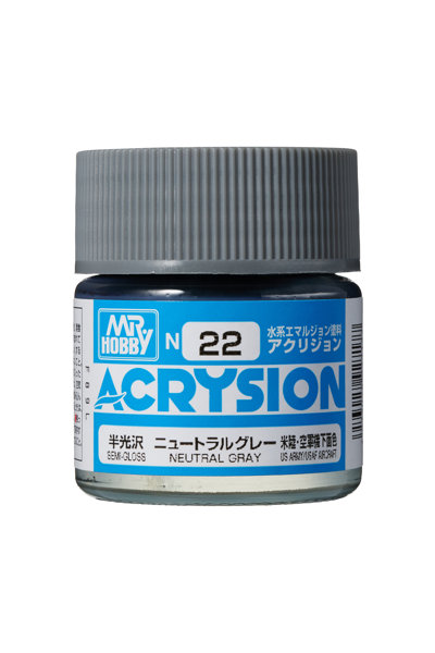 アクリジョン N22 ニュートラルグレー