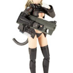 【再販】アルシア