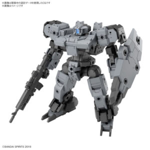 【9月再生産分】30MM 1/144 eEXM-9 バスキーロット［グレー］