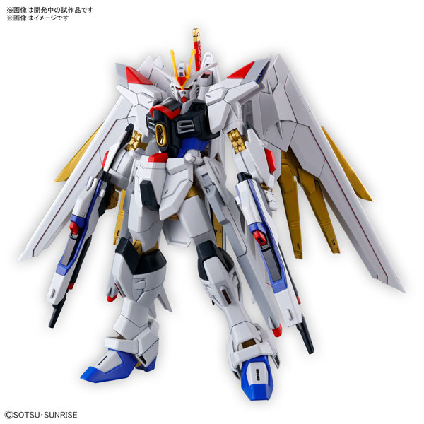 【12月再生産分】HG 1/144 マイティーストライクフリーダムガンダム