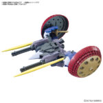 【30％ポイント還元中】オプションパーツセット ガンプラ 06 （ヴァリュアブルポッド）