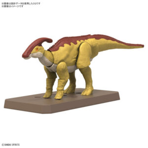 【50％ポイント還元中】プラノサウルス パラサウロロフス