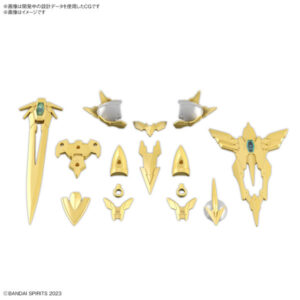 【7月再生産分】30MF クラスアップアーマー （リーベルホーリーナイト）