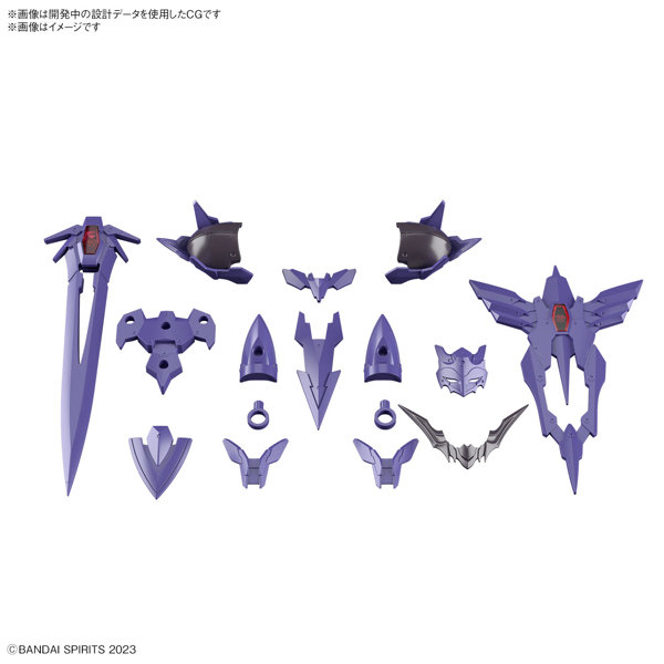 【7月再生産分】30MF クラスアップアーマー （ローザンホーリーナイト）