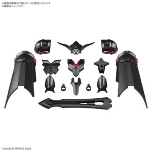 【7月再生産分】30MF クラスアップアーマー （ローザンパラディン）
