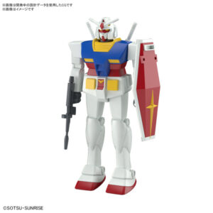 【11月再生産分】ベストメカコレクション 1/144 RX-78-2 ガンダム （REVIVAL Ver.）