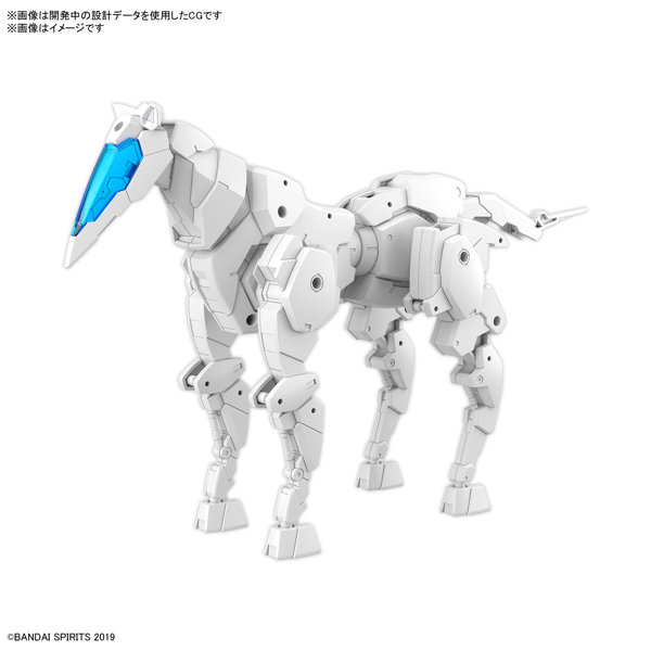 【50％ポイント還元中】30MM 1/144 エグザビークル（ホースメカVer.）［ホワイト］