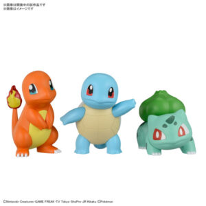 ポケモンプラモコレクション クイック！！ 11＋13＋17 ヒトカゲ＆フシギダネ＆ゼニガメセット