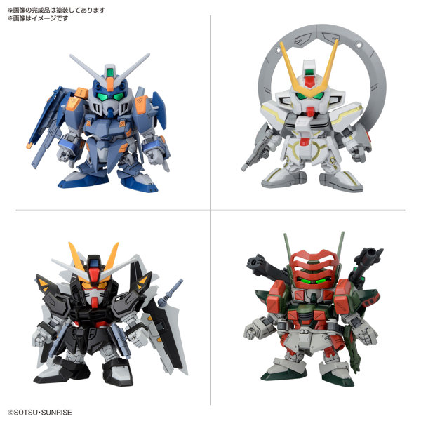 【50％ポイント還元中】BB戦士 C.E.73-STARGAZER- セット
