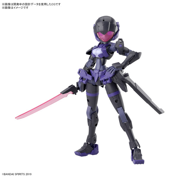 【9月再生産分】30MM 1/144 EXM-H15E アチェルビー（TYPE-E）