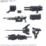 【9月再生産分】30MM オプションパーツセット ARMORED CORE VI FIRES OF RUBICON WEAPON SET 02