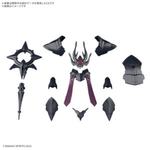 【9月再生産分】30MF クラスアップアーマー （ローザンビショップ）