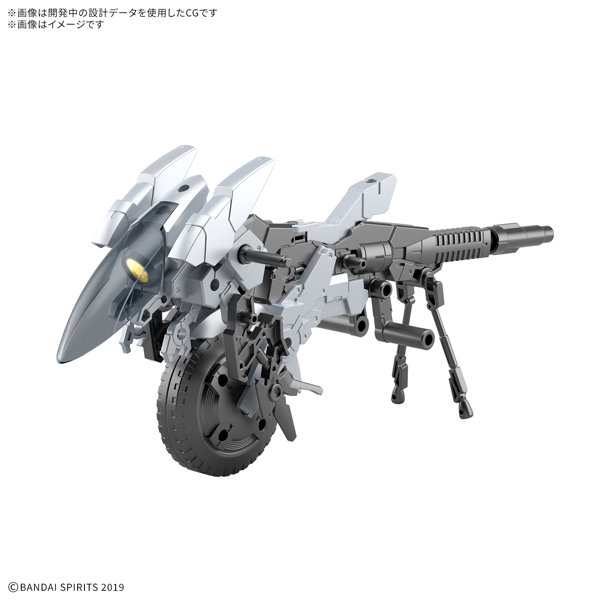 【9月再生産分】30MM 1/144 エグザビークル（メタルキャノンバイクVer.）