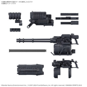 【9月再生産分】30MM オプションパーツセット ARMORED CORE VI FIRES OF RUBICON WEAPON SET 04