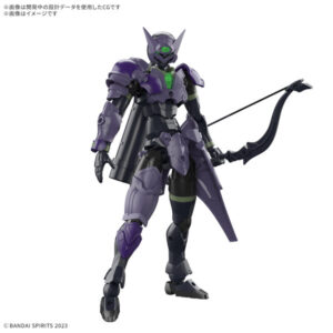 【8月再生産分】30MF ローザンアーチャー