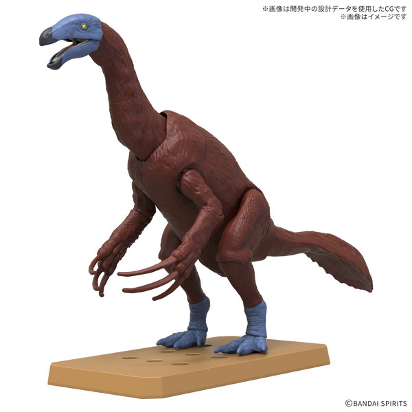【50％ポイント還元中】プラノサウルス テリジノサウルス