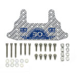 95675 フルカウルミニ四駆30周年 HG カーボンリヤブレーキステー（1.5mm/シルバー）