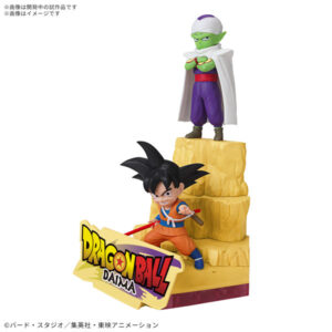 【30％ポイント還元中】ドラゴンボールDAIMA プラモデル 孫悟空 （ミニ） ＆ ピッコロ （ミニ）